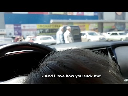 ❤️ Gesuig reg in die parkeerterrein buite die supermark ❤ Porno vk op af.desixxxtube.ru ❌️